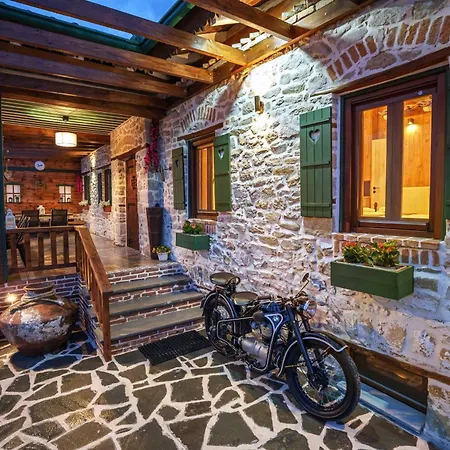 Archontiko Theofanous 1915 * Трикала